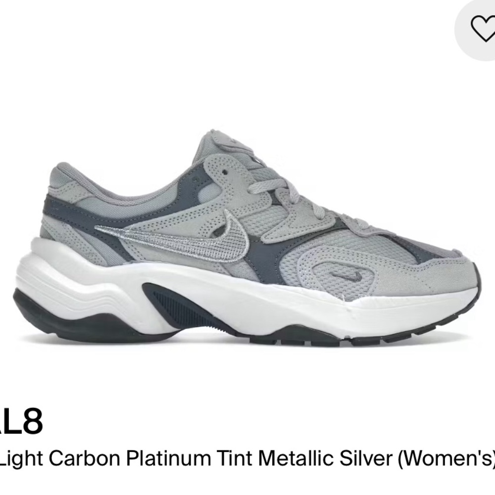Nike Women's Light Carbon Sneakers